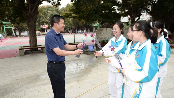 凡学之道严师为难，这句话要表达的是什么意思？