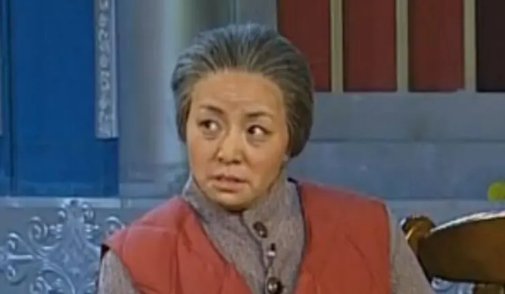 赵本山小品《钟点工》台词是什么