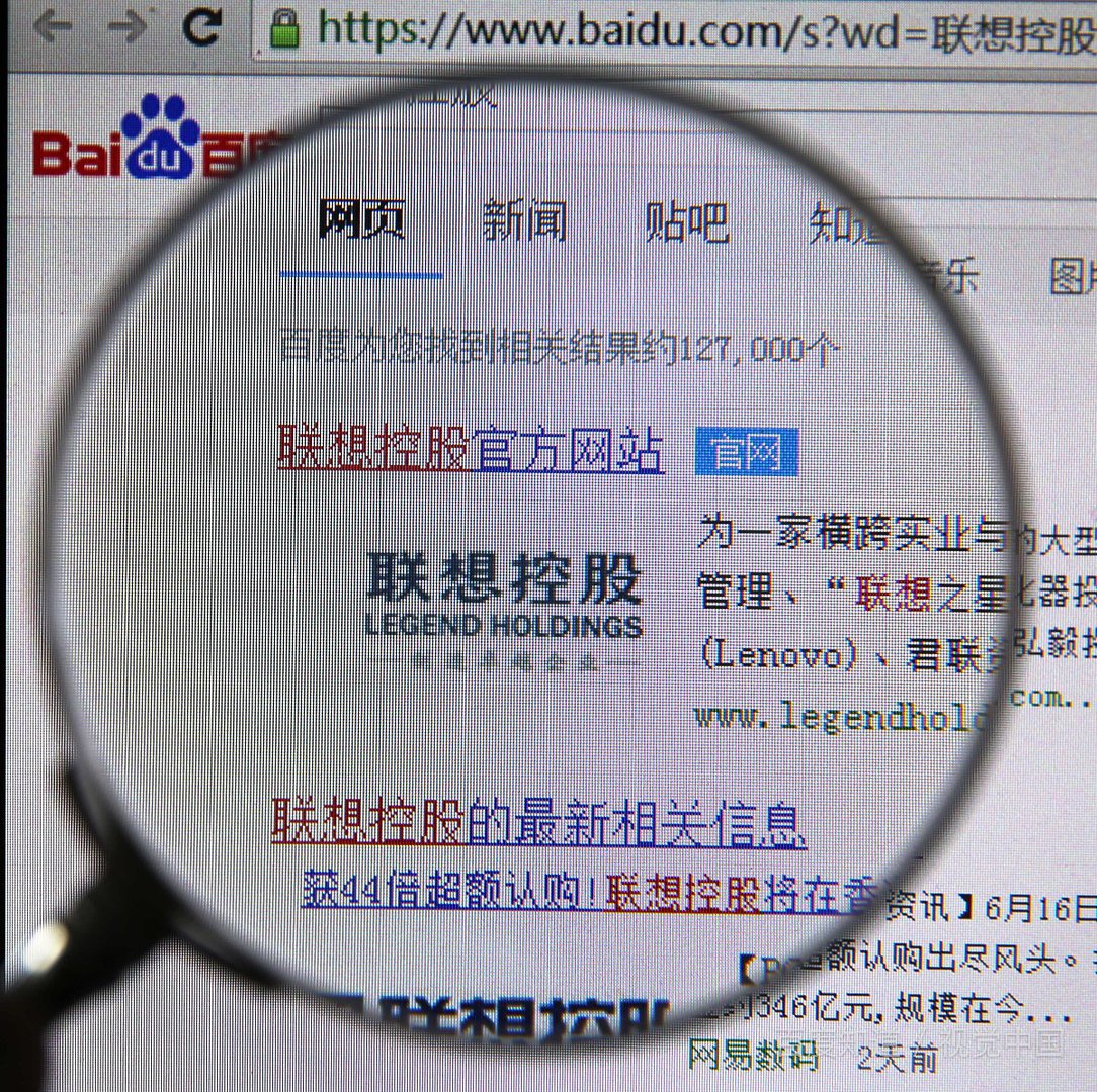 网络营销的推广方式有哪些？