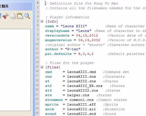 假面骑士超巅峰英雄隐藏人物怎么调