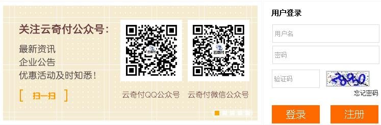 怎么把Q币转到QQ钱包里？