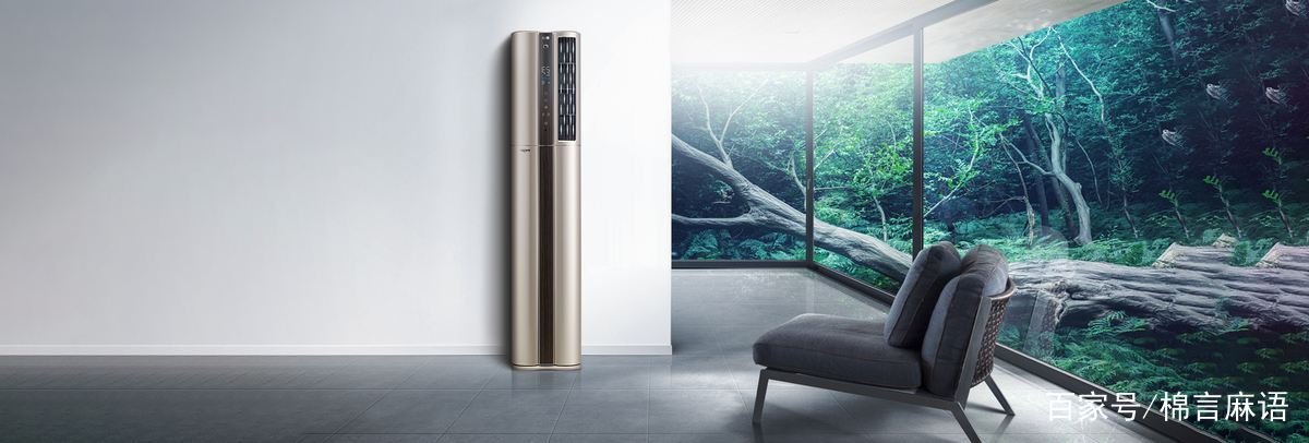 移动空调优缺点。