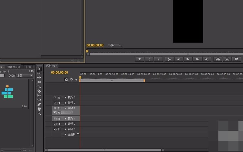PR项目如何设置分辨率