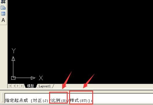 CAD多线怎么设置，cad多线命令快捷键