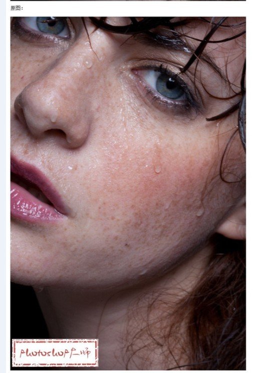 求长有痘痘的高清美女图片