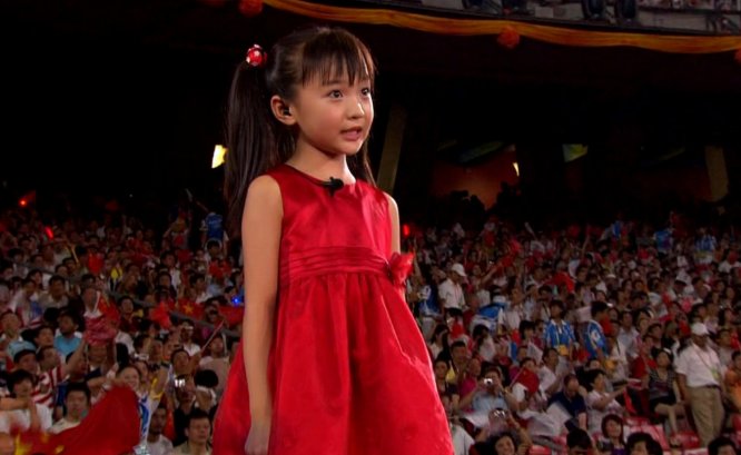 妮儿 是什么意思啊？？