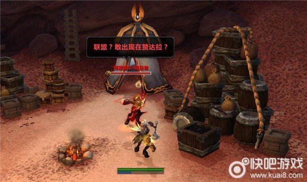 8.0联盟消灭暗魔入侵者任务如何完成