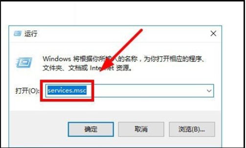 win10：应用程序无法正常启动（0xc0000142）,请单击“确认”关闭程序 我的软件用不了，怎么才能用呢？？