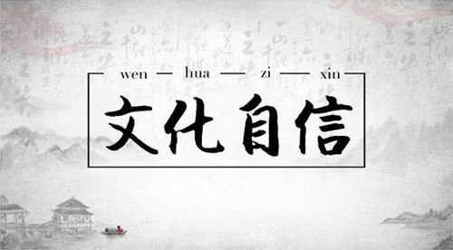 简述美国文化软实力的主要特点？