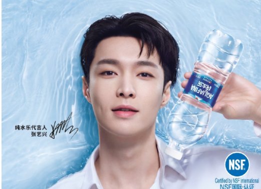 张艺兴代言了哪些牌子？