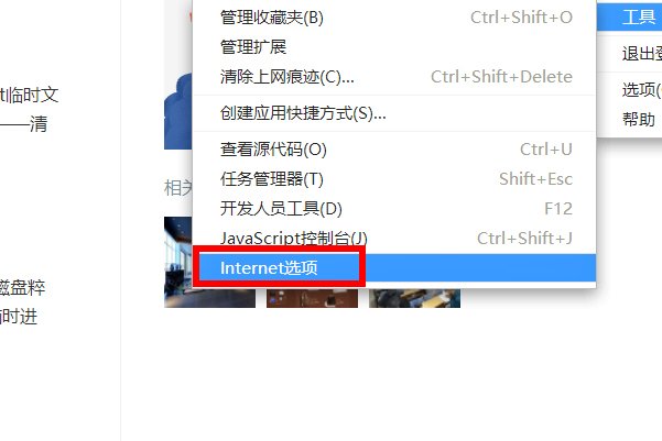 怎样释放电脑内存