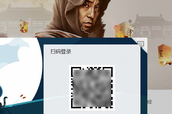 优酷会员用淘宝帐号怎么登陆