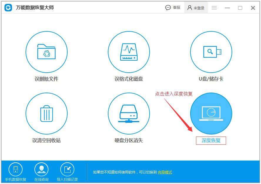 用360强力删除的文件怎么恢复？能恢复吗？好后悔删了啊。