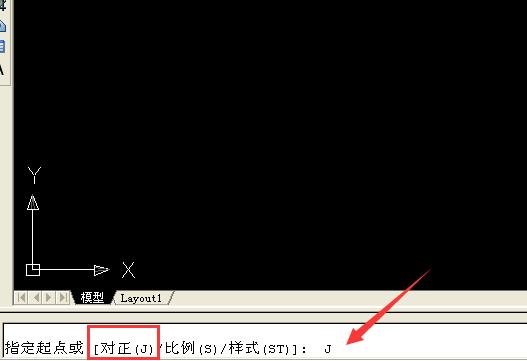CAD多线怎么设置，cad多线命令快捷键