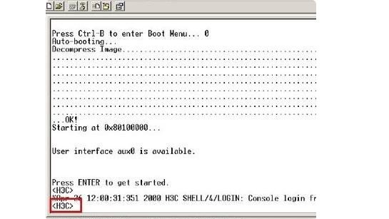 华为交换机恢复出厂设置命令的方法是怎样的