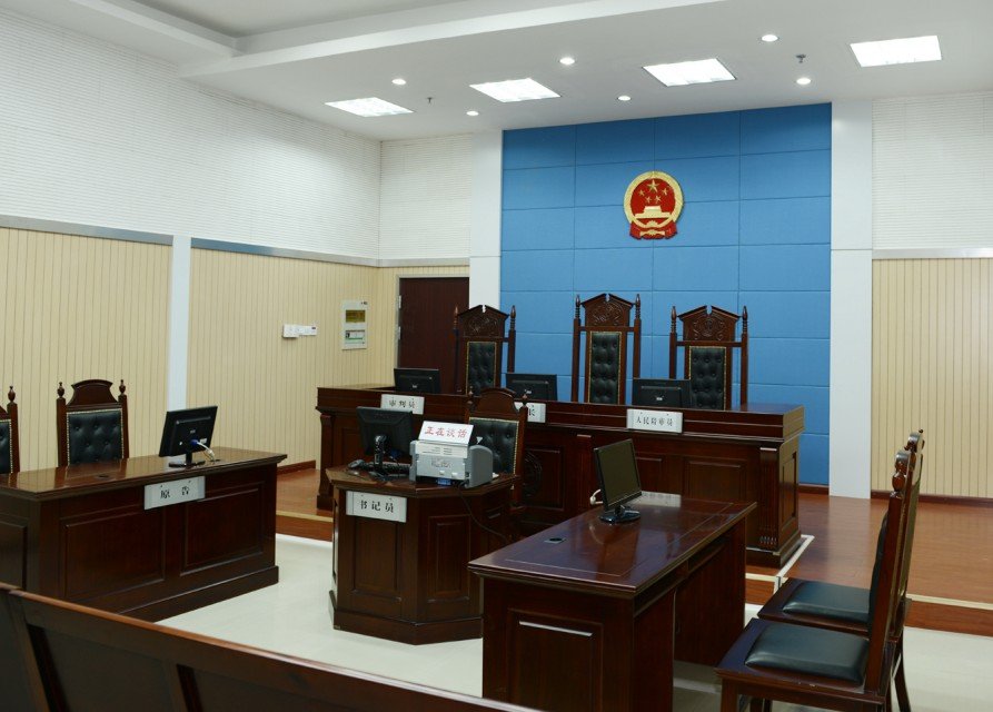 法院冻结银行账户期限