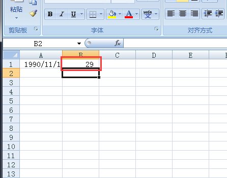 excel中知道出生年月如何自动计算年龄