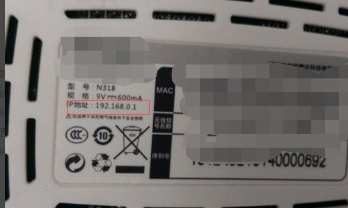 新买的无线路由器怎么设置才能上网