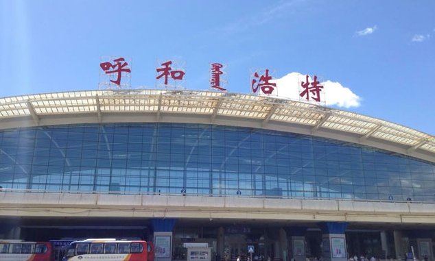 内蒙古一共有多少个机场？