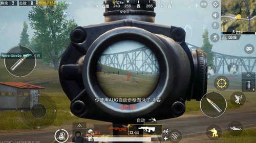 和平精英M416好还是Aug好？