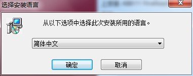 谁有abbyy finereader 12注册码