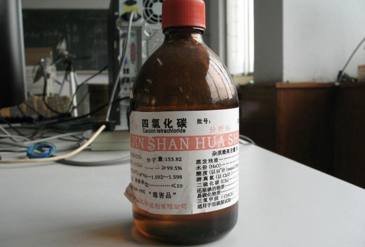 四氯化碳萃取碘现象