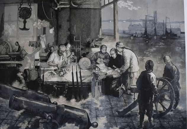 洋务运动的目的？达到目的了吗？为什么？