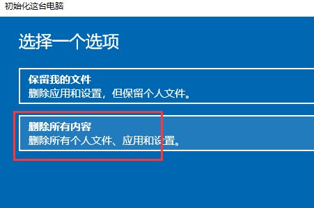 笔记本reset按钮在哪个位置