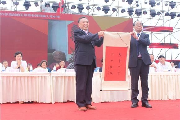 南京五中到底怎么样，进年级前多少名才有机会上二本啊