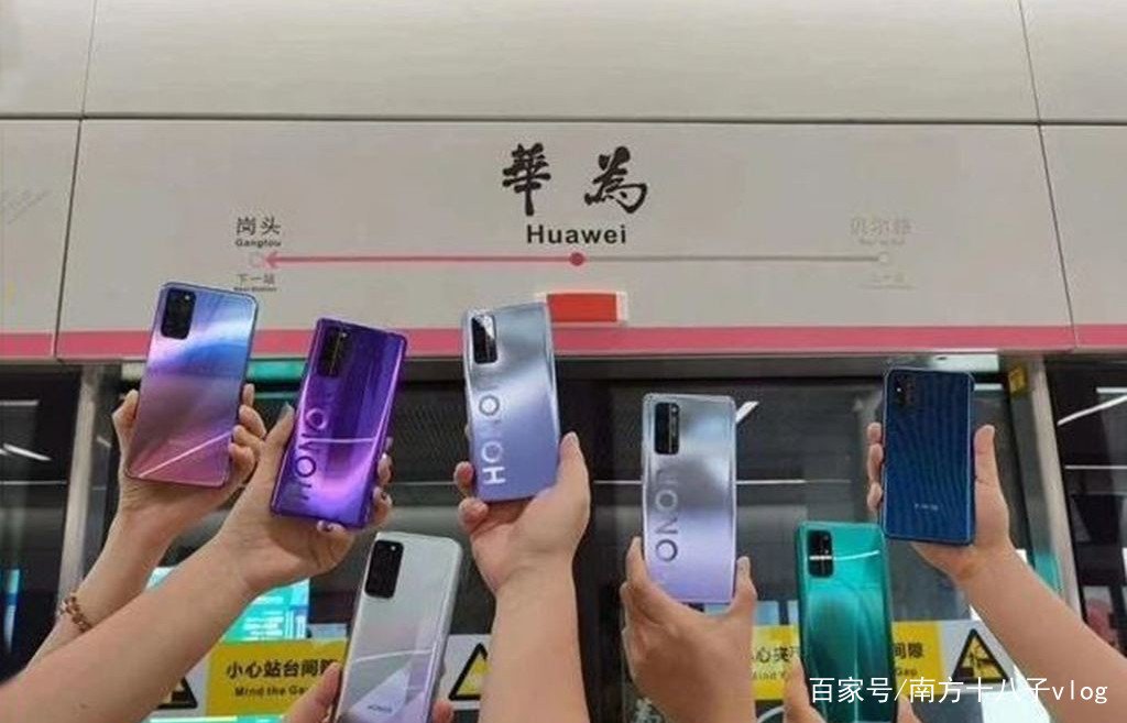 华为的创始人任正非，他在没创立华为之前是做什么的？