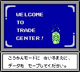 牧场物语矿石镇的伙伴们详细流程图文攻略（GBA）