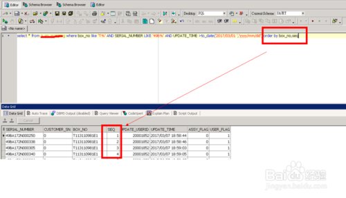 ORA-01861: 文字与格式字符串不匹配
