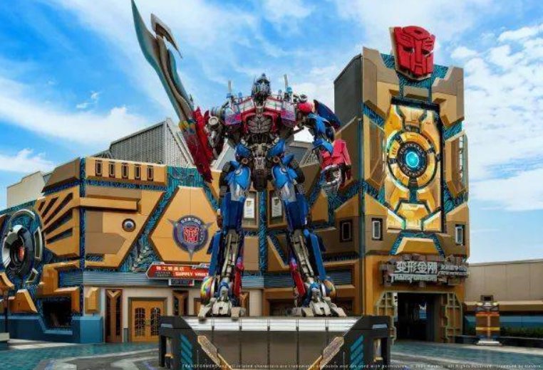 北京环球影城票价公布了，具体票价是多少？