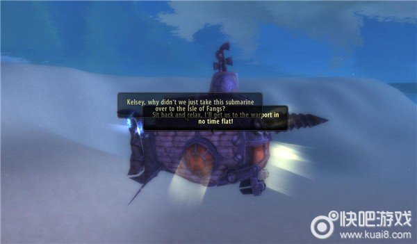 8.0联盟消灭暗魔入侵者任务如何完成