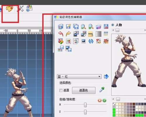 假面骑士超巅峰英雄隐藏人物怎么调