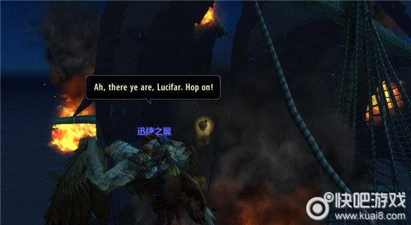 8.0联盟消灭暗魔入侵者任务如何完成