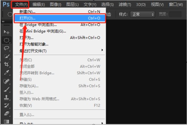 照片怎么改成10K左右大小