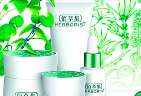 佰草集哪个系列更好用？使用体验怎么样？