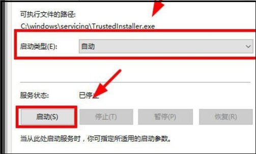 win10：应用程序无法正常启动（0xc0000142）,请单击“确认”关闭程序 我的软件用不了，怎么才能用呢？？