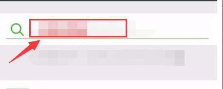如何查询公积金账号有几种方法