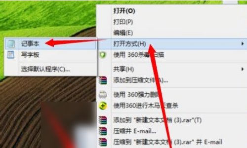 csol怎么去除黑雾详细点啊