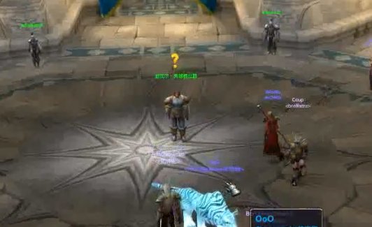 联盟救元帅任务流程