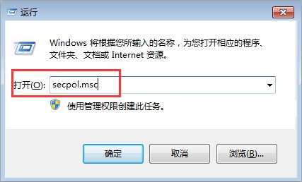 win10 怎么查看网络上其他计算机