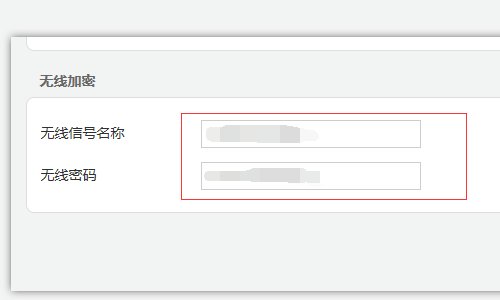 新买的无线路由器怎么设置才能上网