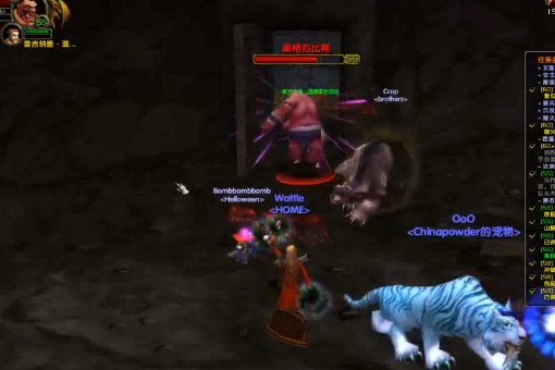 联盟救元帅任务流程