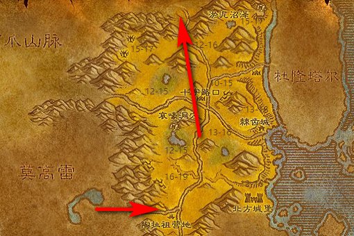 WOW里猎人的护符这任务怎么做