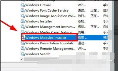 win10：应用程序无法正常启动（0xc0000142）,请单击“确认”关闭程序 我的软件用不了，怎么才能用呢？？