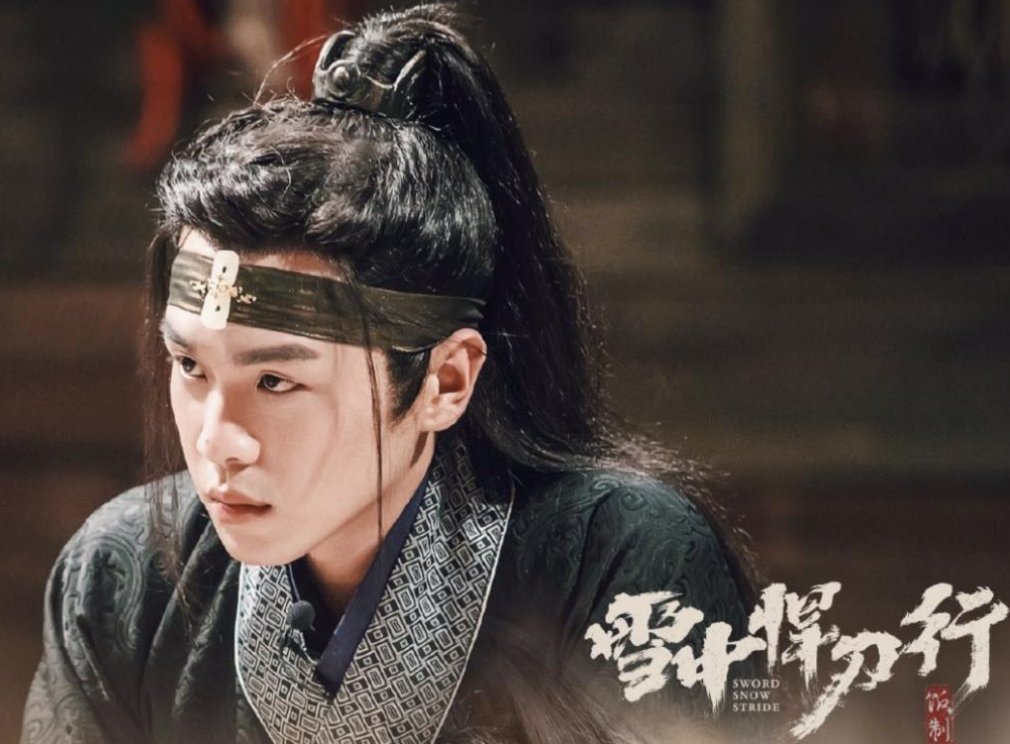 《雪中悍刀行》讲的是什么故事？