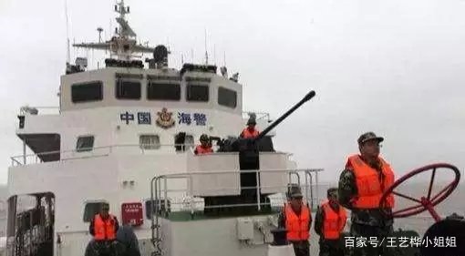 海警是什么职业？隶属什么部门？