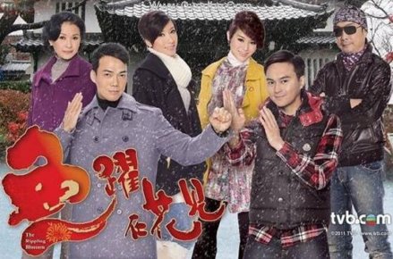 关于厨师的电视剧有哪些